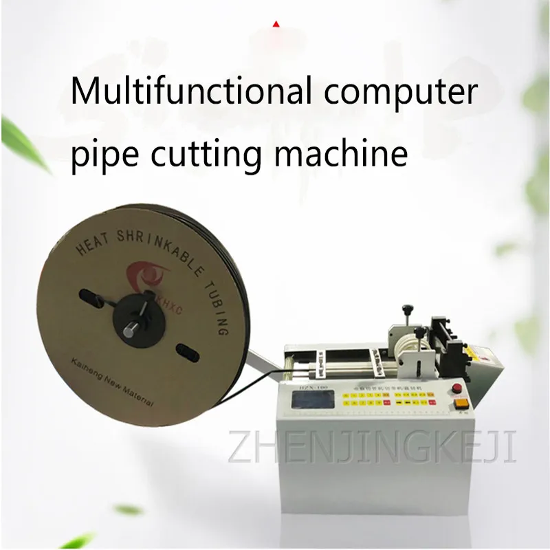  Multifunction Pipe Cutting Machine Heat Shrinkable Tube Fully Automatic Computer PVC Battery Shell 