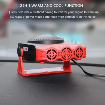 

12V/24V Portable Auto Car Heater Fan Three-head Heater Dryer Defrosting Fan Air Cooler Windscreen Demister Defroster