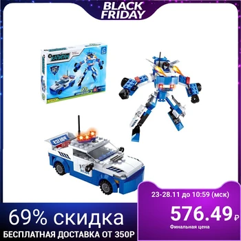 

Designer Captain "robot-transformer", 2 Assembly options, 180 parts