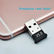Bluetooth адаптер 5,0 USB Настольный компьютер Бесплатный привод Bluetooth аудио приемник ключ Windows автомобильный компьютер USB интерфейс Univers