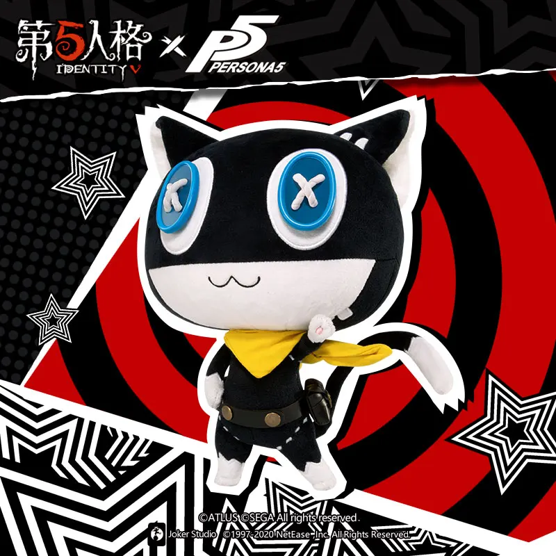 Аниме игра Личность V &amp Persona 5 Ограниченная серия Моргана косплей мультфильм