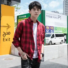 Мужская рубашка для отдыха, Молодежная куртка с длинным рукавом, черная, пепельная, синяя мужская рубашка