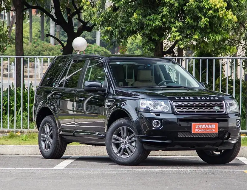 LR2 Автомобильный задний багажник защитный лист для багажника экран щит тени крышка подходит для Land Rover Freelander2 LR2 2007