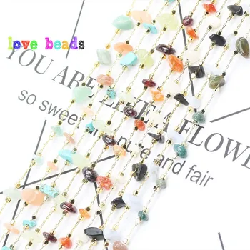 

Handmade Gold Color Wire Wrapped Rosary Chain irregular stone Beads Chain for Necklace Bracelet DIY Making Jewelry Finding