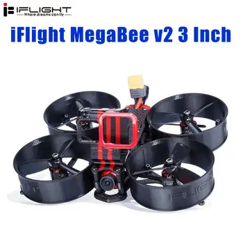 

iFlight MegaBee 3 Inch Cinewhoop FPV Racing Drone BNF F4 Flight Controller 2-4S 35A ESC 500mW VTX Support GoPro5/6/7 4K Cam