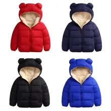 Emmababy пальто с капюшоном для маленьких мальчиков и девочек, зимняя плотная теплая верхняя одежда для малышей