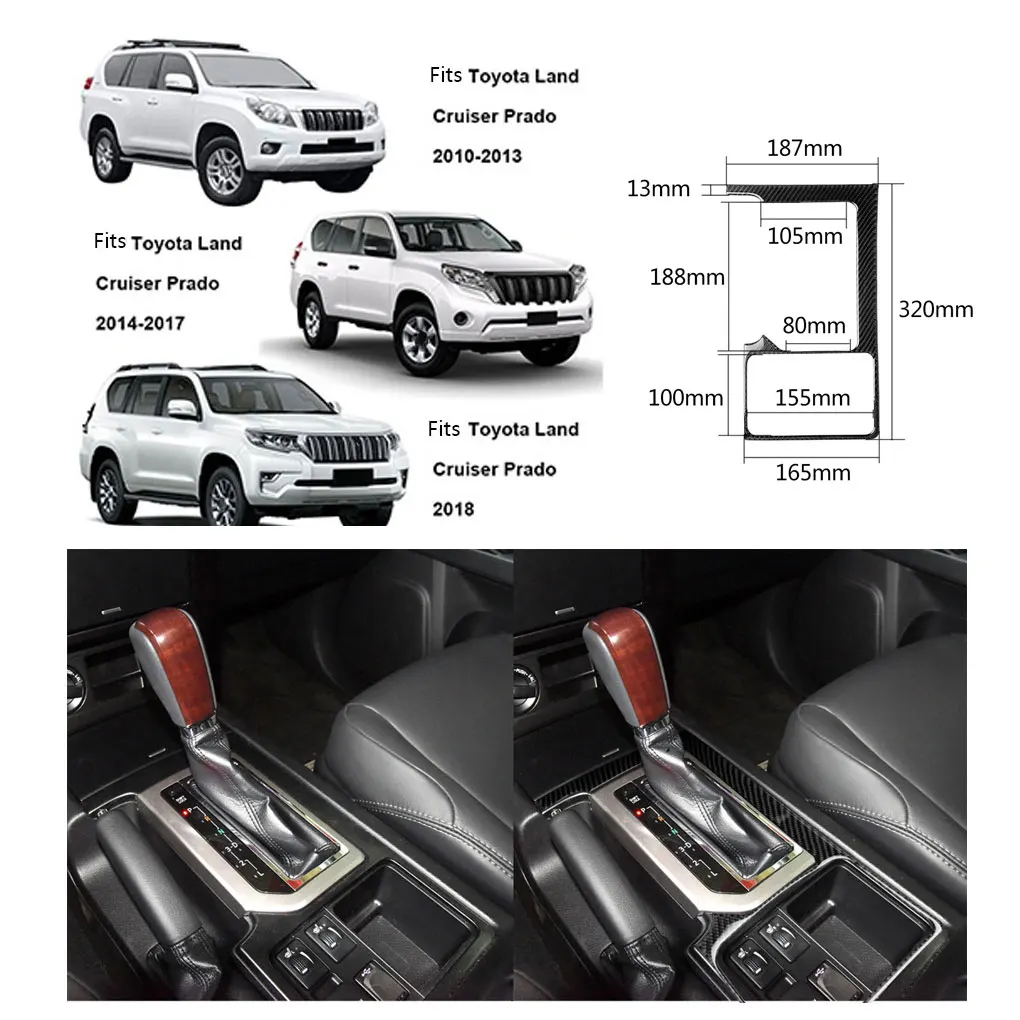 Замена для Land Cruiser Prado 2010- панель из углеродного волокна Защитная Наклейка Декор зеркало заднего вида и 2 шт