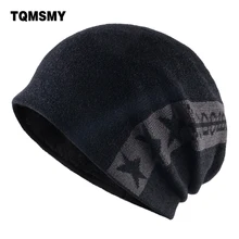 Двойная бархатная вязаная шерстяная шапка skullies, Мужская зимняя шапка, сохраняющая тепло, шапочки, мужская шапка, плюс бархатные шапки для wo мужчин bone gorro