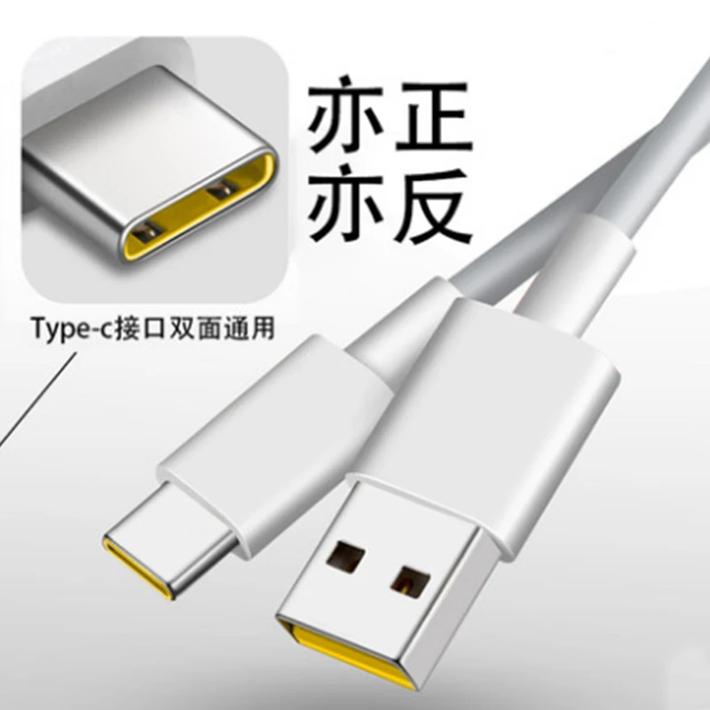Сверхбыстрый зарядный кабель USB C/Type C провод для передачи данных Realme X50 X2 Pro V5 X X50m