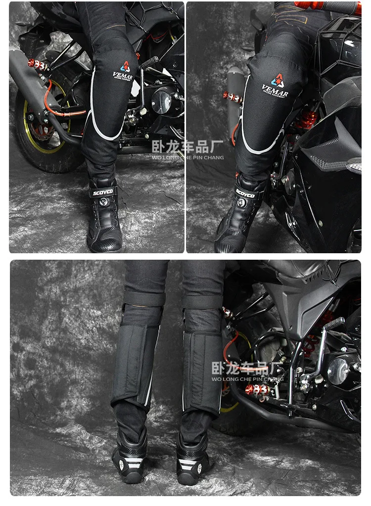 E-13护膝两件套-详情_15.jpg