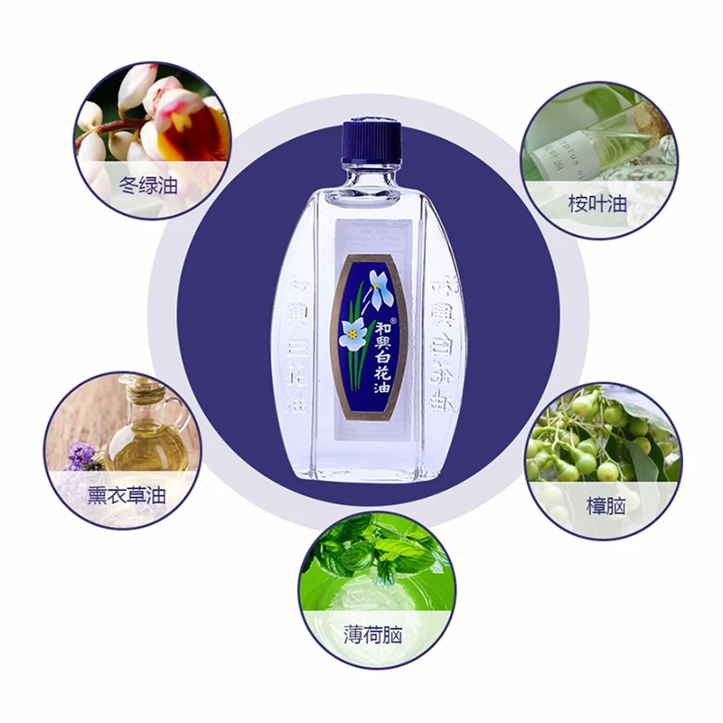 3 Bottle Hoe Hin White Flower Analgesic Medicated Oil For Pain Relief Size Ml Aliexpress Beauty Health