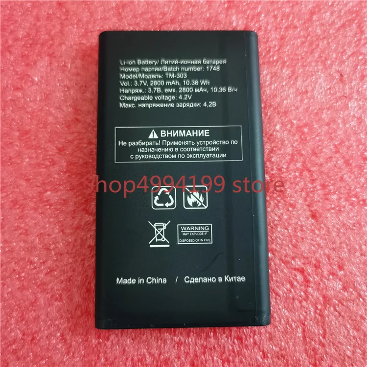 Оригинальный размер батареи 3 7 V 10.36WH 2800 ма-ч для TEXET TM-303 1748 сотовом телефоне