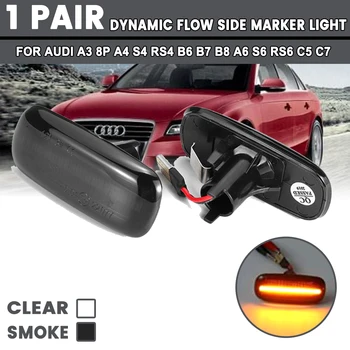 

2x For Audi A3 8P A4 S4 RS4 B6 B7 B8 A6 S6 RS6 C5 C7 LED Dynamic Side Marker Turn Signal Day Light Sequential Blinker Lamps