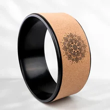 Профессиональный пробковый спортивный Dharma Йога колесо стрейч круг для йоги Пилатес кольцо улучшение Йога осанка, спина ролик для домашнего начинающих