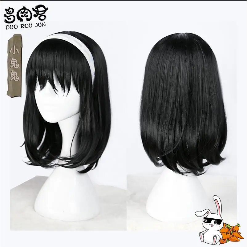 Yidhra wig Игра личных данных в Каваками чтомые/Yidhra Костюмы для косплея JK Форма юбка полный комплект Хэллоуин вечерние Для дублей в помощь для ролевых игр в Костюмы - Цвет: Yidhra wig