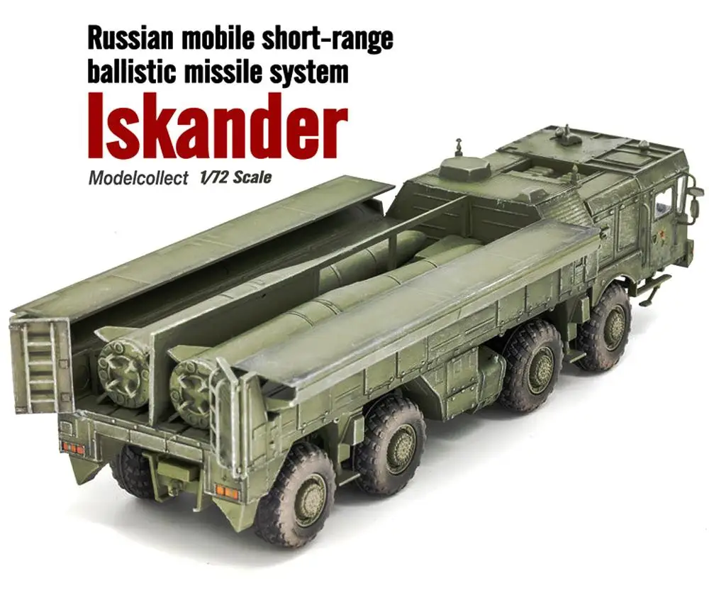 Русский ISKANDER мобильный короткий диапазон 1/72 Танк модель готовой модели сбора