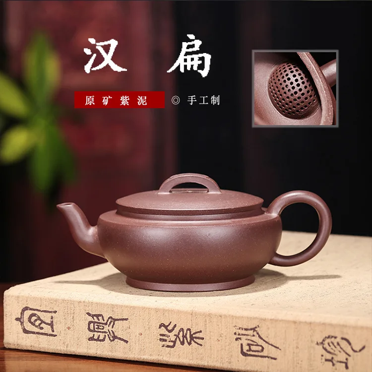 

Yixing Dark-red Enameled Pottery Teapot Famous Manual Make Raw Ore Purple Clay Han Bian Teapot Tea Set