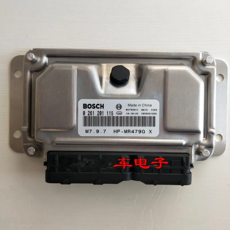 Для Geely CK, CK2, CK3, контроллер двигателя автомобиля компьютер ЭБУ