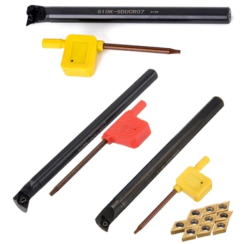 

3PCS S08K-SDUCR07 S10K-SDUCR07 S12M-SDUCR07 95-Degree Spiral Turning Tool Holder Boring Bar + 10PCS DCMT070204 Tools