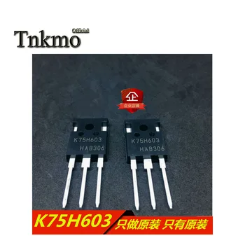 

10PCS IKW75N60H3 K75H603 TO-247 IGW75N60H3 G75H603 TO247 75A 600V Power IGBT Transistor free delivery