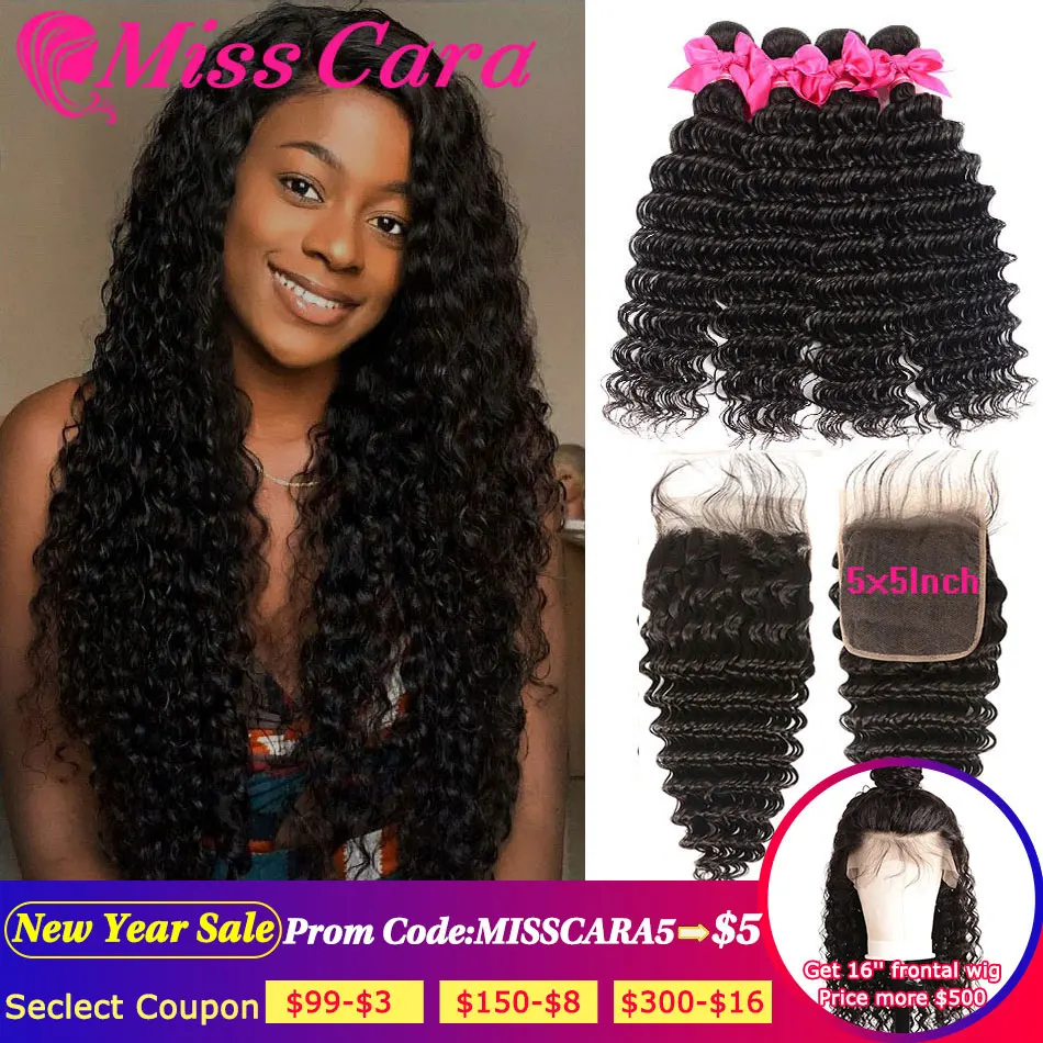 Deep Wave Bundles With 5x5 Closure Miss Cara Peruvian Hair Bundles