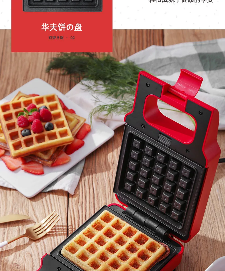 Automatic Muffin Pancake Baking Machine Electric Cartoon Waffle Cake Maker Mini Crepe Cooker Multifunction Breakfast Pan EU Plug