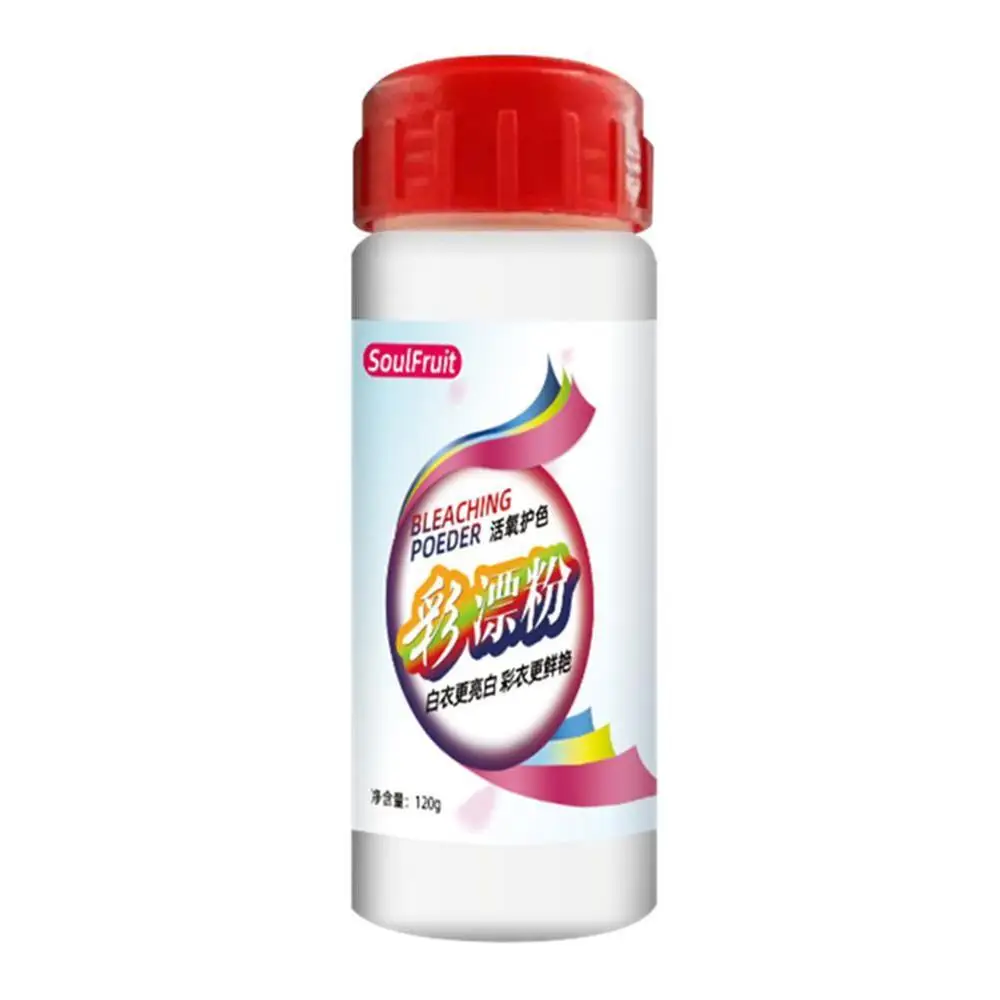 120 г цветное средство для удаления пятен для белья порошок Осветляющий ...