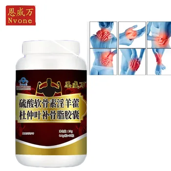 

Chondroitin Sulfate Epimedium Eucommia Bu Gu Zhi Capsules 60 Capsules Enhance Bone Density Joint Pain