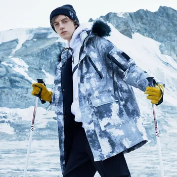 

Metersbonwe New Down Jacket Men Winter Warm Down Coat Camouflage long Hooded Man Coat Parka down jacket 229437