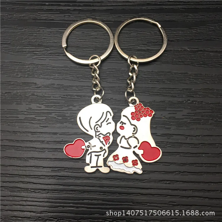 Creative Metal Couples Keychain Heart Princess Key Pendants Car Key Ring Customizable Couples Key Chain