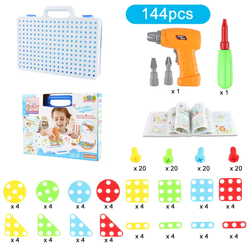 144PCS with box Детский набор инструментов, игрушки для детей, дрель-головоломка, Электрические игрушечные дрели, винтовые Игрушки для мальчиков, детский набор сверл - Цвет: 144PCS with box