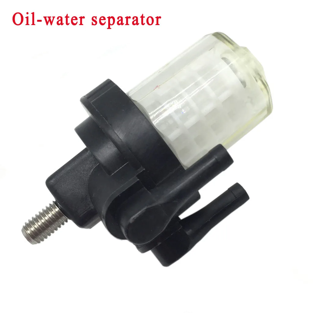 

For 9.9HP To 40HP Outboard Engine Motorcycle Oil Water Separator Fuel Filter Cup