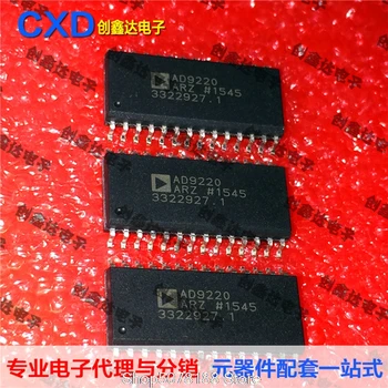 

AD920ARZ 12 MSPS ithic AD IC Original