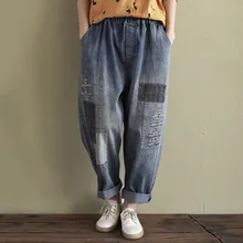 Женские джинсы осень зима большие размеры свободные джинсы новые женские Ретро эластичный лоскутный пояс карман свободные повседневные брюки