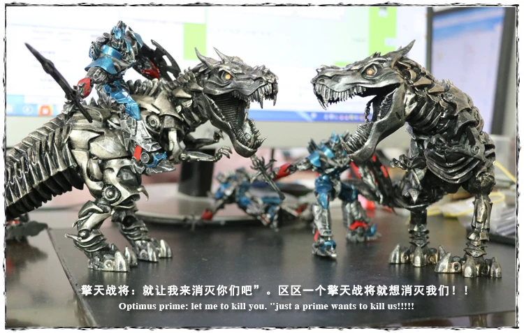 Трансформация игрушка статуя 5 фильм Qin день мебели T-Rex Jingang Garage Kit Модель войны эффективная Мужская