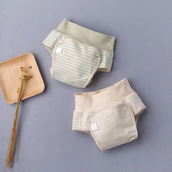 

Cotton Baby Training Pants Travel Panties Baby Diapers Reusable Adjustable Cloth Diaper Nappies Washable Infant Kids Nappy