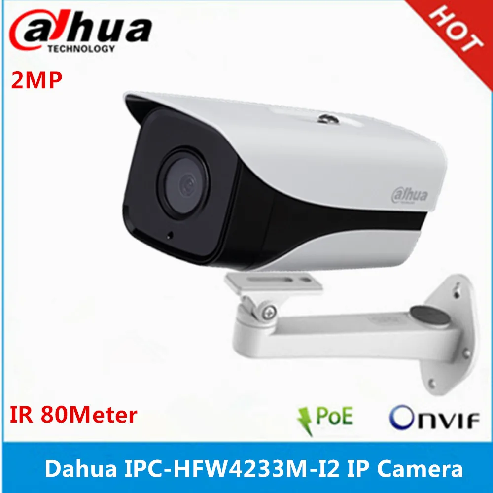 Dahua IPC HFW4233M I2 2MP Starlight камера IP67 Встроенный 2 светодиода IR 80M DH poe с кронштейном|ip camera