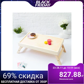

Folding breakfast table, 50 × 30cm, light 1352093