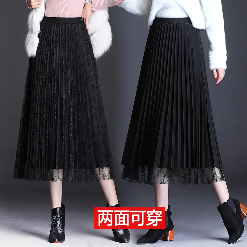 

Reversible Lace Skirt Autumn And Winter Mesh Dress Longuette 2019 New Style High-waisted A- line Skirt Mid-length Pleated Skirt
