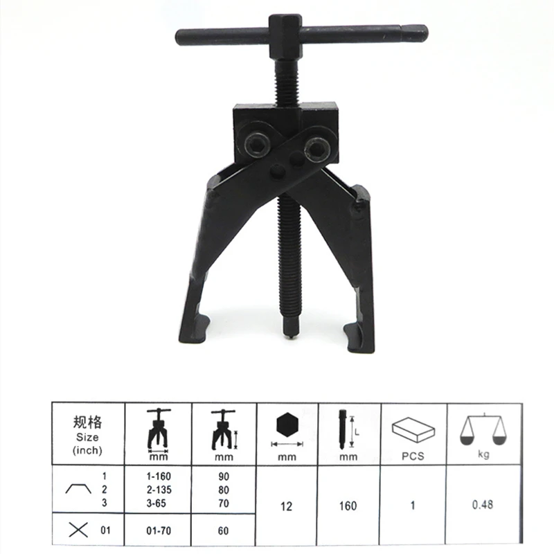 10221220192_1061668573