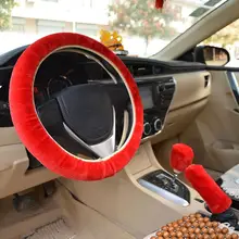 Универсальный руль плюшевый искусственный мех чехол рулевого колеса автомобиля ковры для гостиной неправильный овал диван детская спальня#2D0