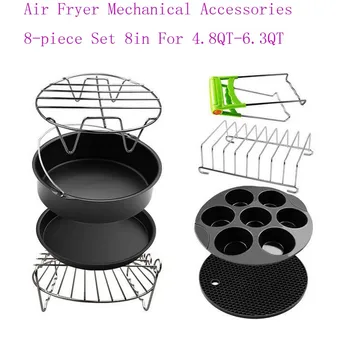 

8-piece Set 8in For 4.8QT-6.3QT Air Fryer Mechanical Accessories Baking Cake Basket Pizza Tray Barbecue