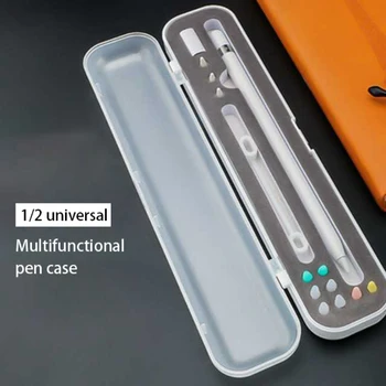 

Pencil Holder Case For Apple Pencil Storage Box Portable Hard Cover Portable Case Airpods for Air Pods Pencil Accessories