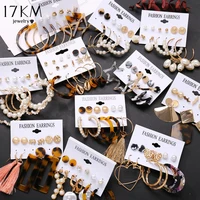 17Km Vintage Kwastje Acryl Oorbellen Voor Vrouwen Bohemian Oorbellen Set Grote Dangle Drop Earring 2020 Brincos Vrouwelijke Mode-sieraden
