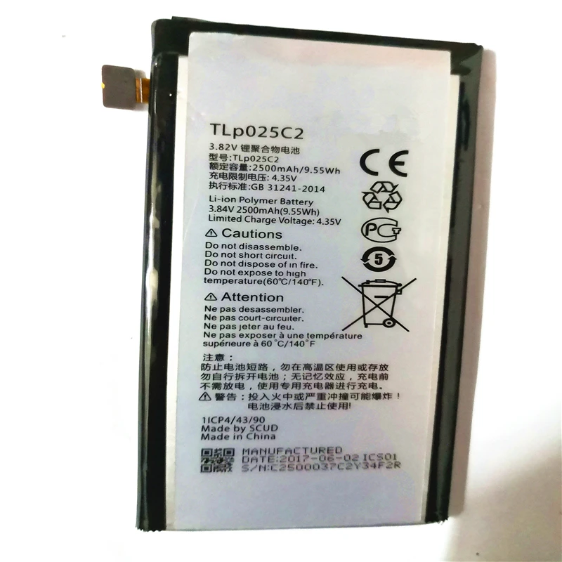 Сменный аккумулятор TLP025C1 TLP025C2 2500 мАч для Alcatel One Touch 4 Plus + OT-5056D 5056D 5056A 5056 Вт с