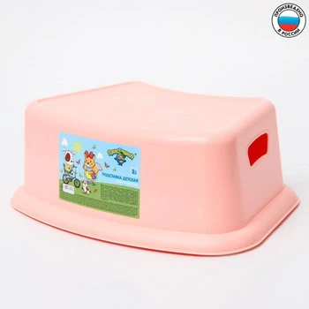 

Baby stand, light pink 5080361