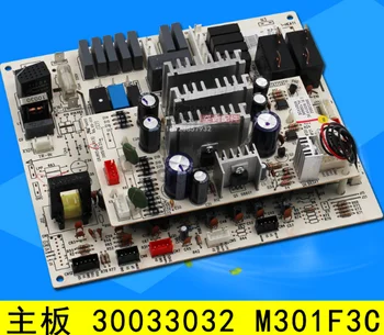 

forGree Air Conditioning Cabinet Motherboard 30033032 M301F3C Computer Board Circuit Board Control Board GRJ301-2A