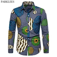 Африканская восковая 3D печать, модная мужская рубашка, осень, новая уличная одежда в стиле хип-хоп, африканская одежда, мужская Облегающая рубашка с длинным рукавом