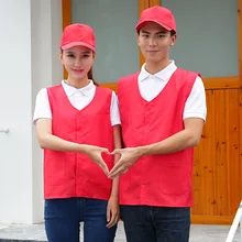 Жилет с логотипом волонтера для работы в супермаркете