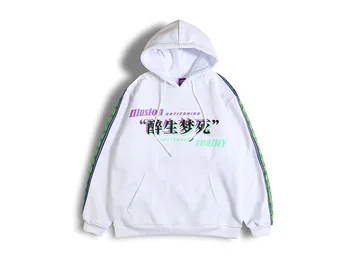 

2020 Chinese Character Hoodie Streetwear Hooded Pullover Cotton Street Letters Printed Sweater Loose Men Hip Hop Sweatshirt